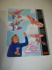VINTAGE GALOOB BUYER’S GUIDE TOY PRODUCT CATALOG FALL 1996