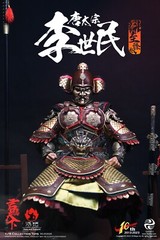 303TOYS ES3009 LI SHIMIN EMPEROR TAIZONG OF TANG 1/6 FIGURE DELUXE COPPER VER.