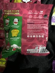 Hello Kitty & Friends Mixed Blind Bag Figure Lot Of 13
