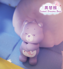 💡Funism x Care Bears Glimmering Daily Life One Blind Box – 3 Mini Figures