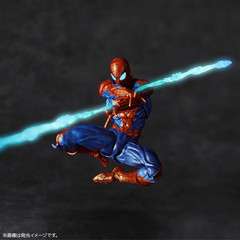 Amazing Yamaguchi Spider-man Ver.2.0 Kaiyodo Figure Marvel Genuine product Boxed