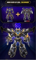 Metal Cardbot W GRAND BLUE LEON Dark Edition & IGNIX Transforming Robots Weapon