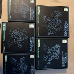 Magic Square Bruticus Combiner MS-51R MS-55R 51R-55R Set of 5 toy 26CM NOt MP