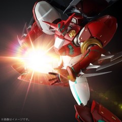RIOBOT Shin Getter 1 Non-Scale Diecast ABS Painted Action Figure Sentinel Japan
