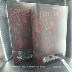 HC TOY HAOCAITOY CITY HUNTER PREBATOR 1/6 Predator USAship