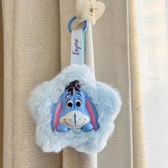 MINISO Disney Furry Season Flowers Series Plush Toy Confirmed Blind Box Pendant