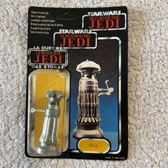Vintage 1980 Star Wars FX-7 Medical Droid – Kenner – 31A Back MOC Unpuched