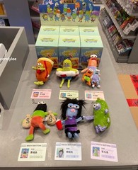 X11 Space A Day In The Life Of Bikini Bottom Buddies Series Confirmed Blind Box