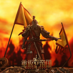 Return to Empire Chinese Swordsman (Gold Armor Ver.) 1/12 Scale Figure