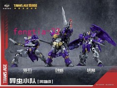 Cang-toys TRANS AGE TA-HCZ003 Swordion Action Figure Toy in Stock Birthday Gift