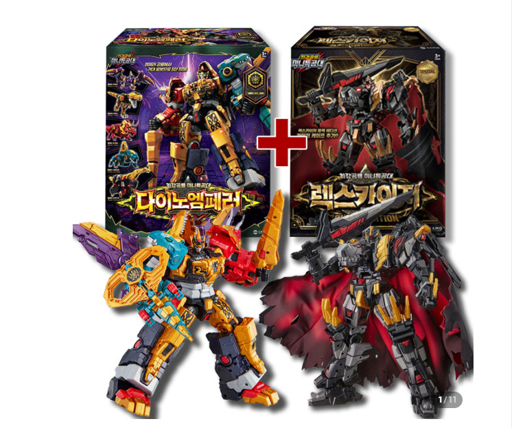 Miniforce Dinoid Emperor EX & Rex Kaiser Black Set Transforming Robot Korea