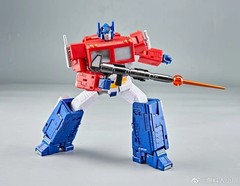 4th Party MD-005 Transforms OptimusPrime Action Figure w/ Trailer In Stock New