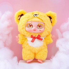 7″ Blind Box Plush Doll Mystery Animal Stuffed Toy Panda Rabbit Fox Dog Gift