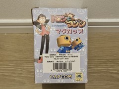 RARE! Mega man Legends / Rockman Dash Toron Kobun MUG CUP Bandai Capcom 2001 NEW