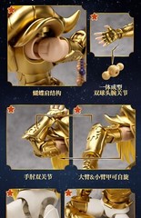 BLOKEES Saint Seiya Action Figure Aries Mu Leo Aiolia Scorpius Milo Assembly Toy