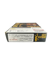S.H.Figuarts Bruce Lee Yellow Track Suit Action Figure Boxed w/ Extra Hands