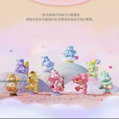 Funism Care Bears Healing Planet Series Blind Box Confirmed Figure HOT