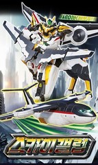 Metal Cardbot S SKY GALLOP White Airplane Kentauros Transforming Robot Car 2025