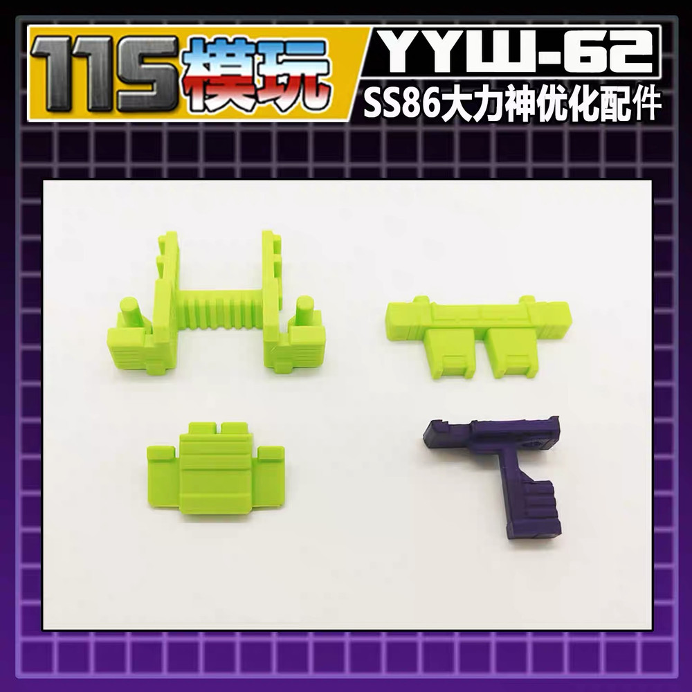 115 studio YYW-62 upgrade kits for SS86 Devastator,in stock.