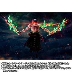 In-Stock Bandai S.H.Figuarts Roronoa Zoro -THE KING OF HELL- (One Piece)