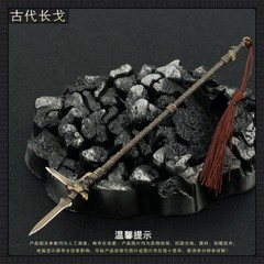 TOY 1/6 1:6 chinese sword cold weapon three kingdoms knight katana Metal