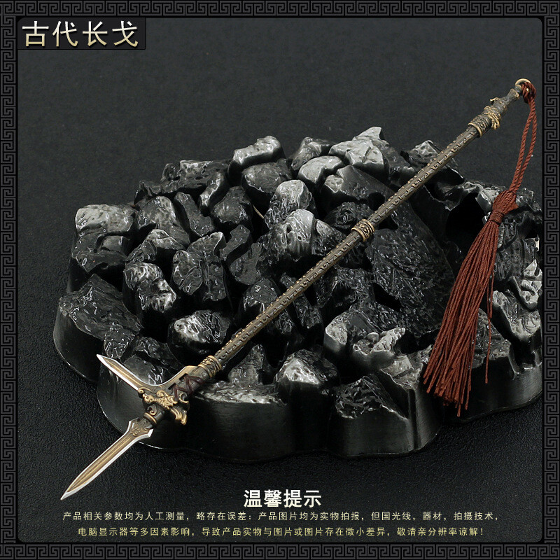 TOY 1/6 1:6 chinese sword cold weapon three kingdoms knight katana Metal