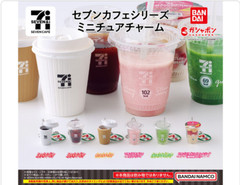Seven Cafe Charm Capsule Toy Gashapon Miniature Prize Complete