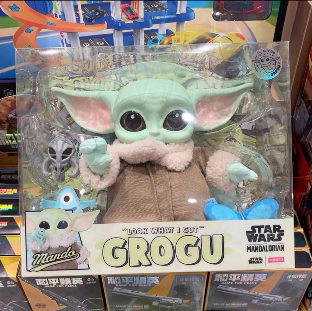Star Wars Grogu Look What I Got Series Vinyl Plush Collectible Doll Toy New