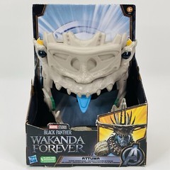 HASBRO BLACK PANTHER 2 WAKANDA FOREVER ATTUMA SHARK ARMOR MASK COSPLAY