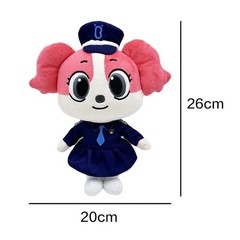 Sheriff Labrador Plush Toy 🐶 Soft Police Dog Doll Stuffed Animal Kids Gift