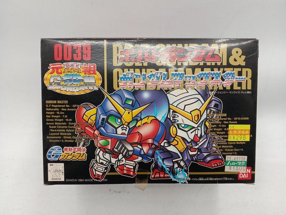 Bandai Bolt Gundam Maxter SD Gundam Model Kit Action Figure