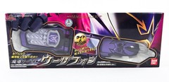 Magiranger DX WOLZAPHONE COMPLETE CIB Bandai Japan Morpher Wolzard Phone