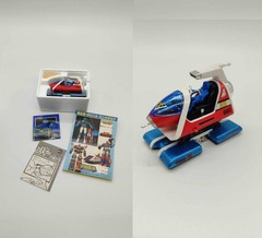 Tetsujin 28 Clipper Popinica Popy 342544