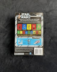 Hasbro Star Wars TVC ROTJ Deleted Scenes Princess Leia In Sandstorm Outfit New