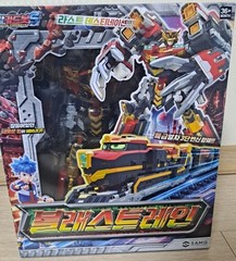 Metal Cardbot S 2025 BLASTRAIN Blast Train Red Transforming Robot Diesel Trains