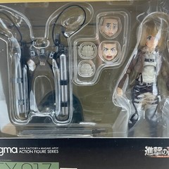 figma Attack on Titan Armin Arlert Figure EX-017 Wonder Festival Max Factory