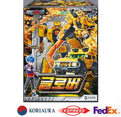 Metal Cardbot S GLOBER Gold SUV Vehicle Transforming Robot Action Figure 2024