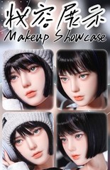 S-Class Hyper Real Silicone Figurine 1:3 (60CM)