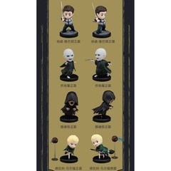 HIPLAY Beast Kingdom Harry Potter Blind Box MEA-085
