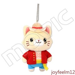 MOVIC Authentic One Piece Sanji Cat Eye Mask Plush Keychain – Anime Collectible