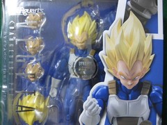 S.H.Figuarts Super Saiyan Vegeta Dangerous Pride Dragon Ball Z Figure