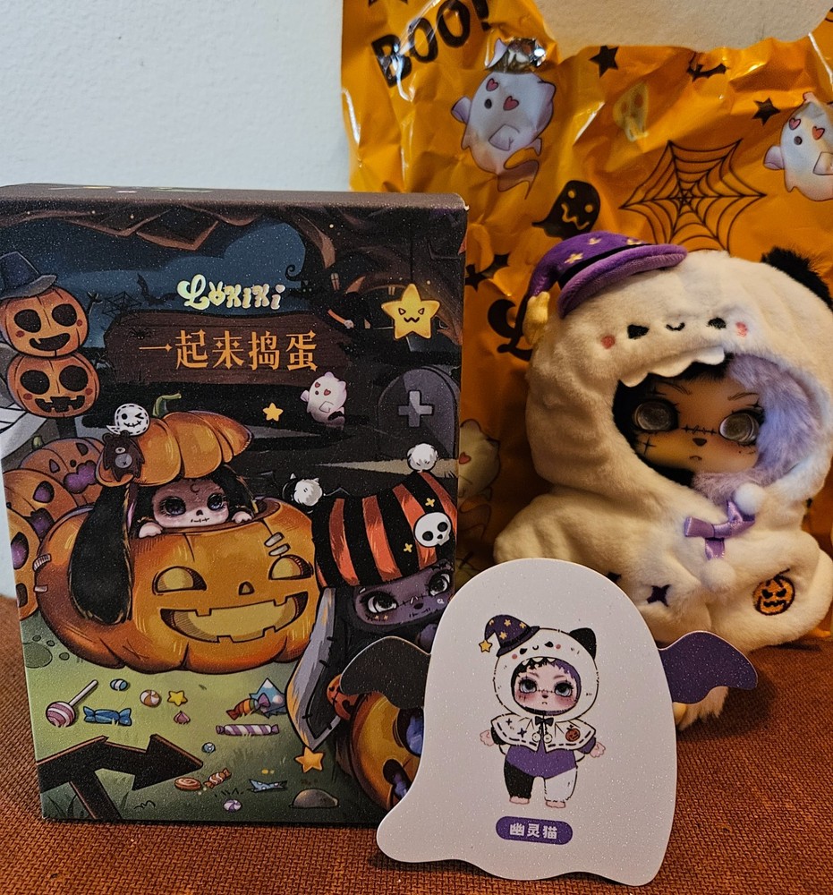 New w/ card box and bag Box Plush Pendant Halloween Lokiki Trick Or Treat Ghost
