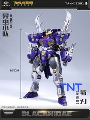 In Stock New CangToys TA-HCZ001 Transage Blacanidae 18cm Transform Action Figure