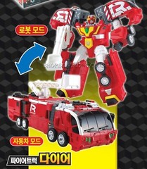 Hello Carbot DIRE EX Combined Fire Truck Ambulance Transformer Robot Kids Toy