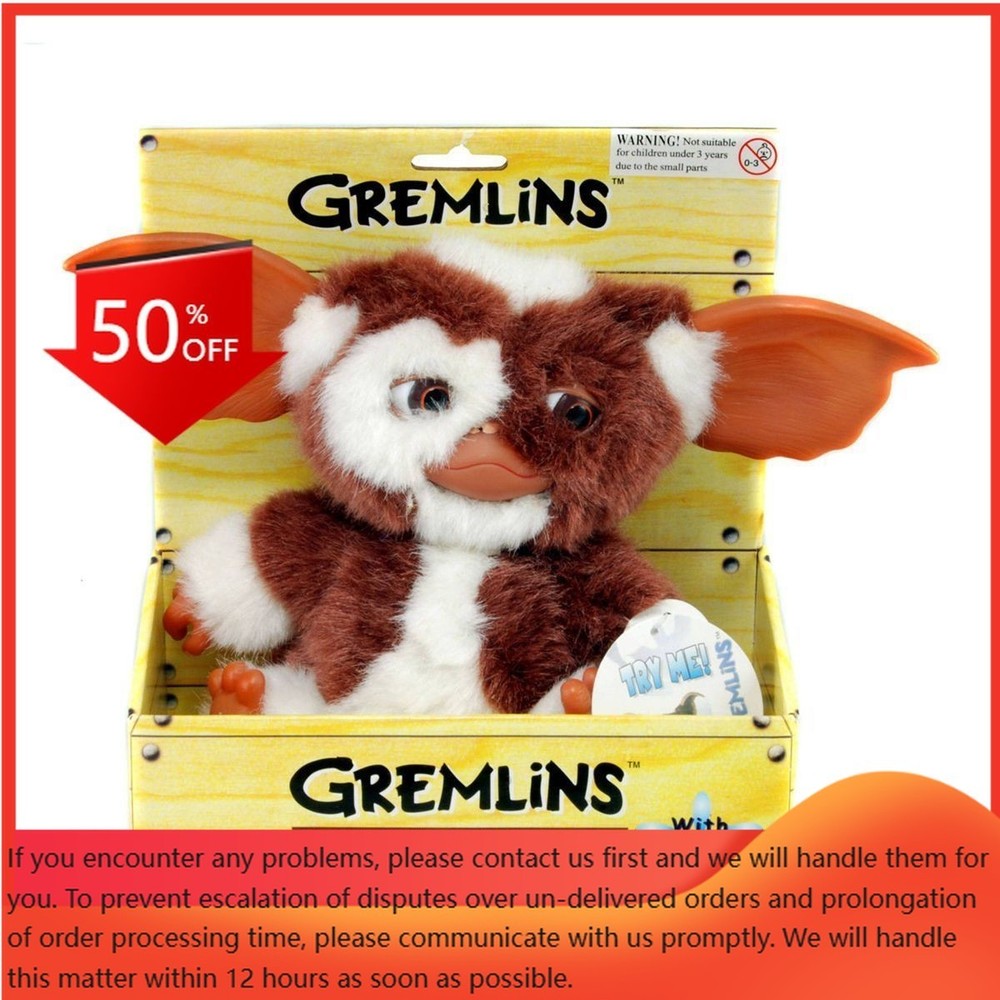 Gremlins Dancing Gizmo Plush