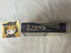 S.H.Figuarts Jujutsu Kaisen YUTA OKKOTSU Special Grade Jujutsu Sorcerer
