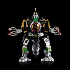 Lucky Cat MICRO COSMOS MC-03S Dragon Caesar Mighty Morphin Power TEAM Figure Toy
