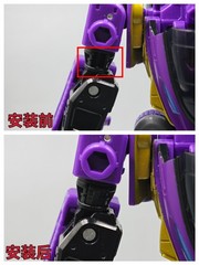 3D Printed Filling Parts Upgrade Kit For Age of the Primes Sideways