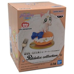 Official ARTEMIS VER. B Sailor Moon Paldolce Collection Figure Banpresto (Anime)