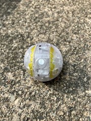Bakugan Haos Lumagrowl Translucent Clear Gold B 1000 G-Power 20505FWS Toy Figure